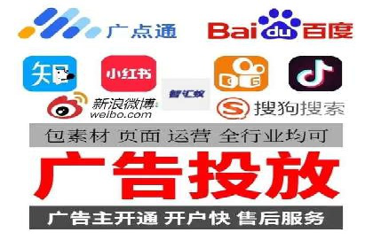 成功案例：托管竞价sem在某公司的应用与实践